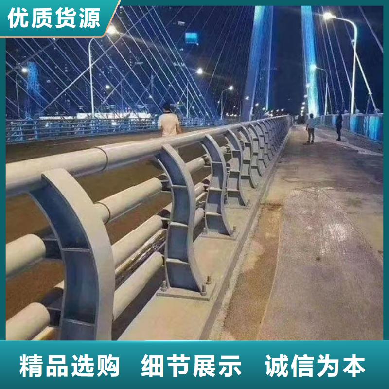 道路隔离护栏厂家制造厂家