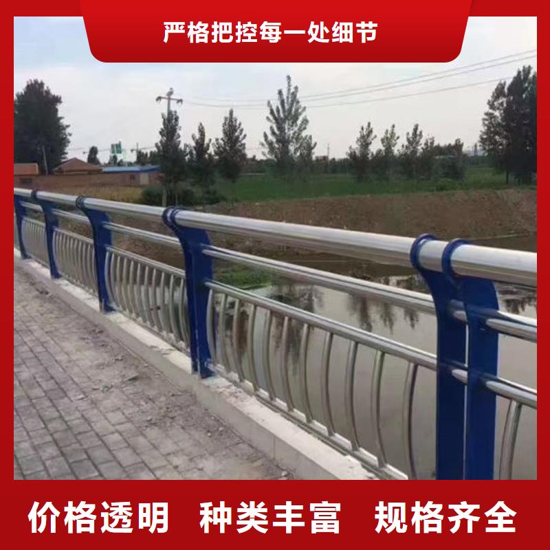 天桥防护栏杆厂家厂家口碑好