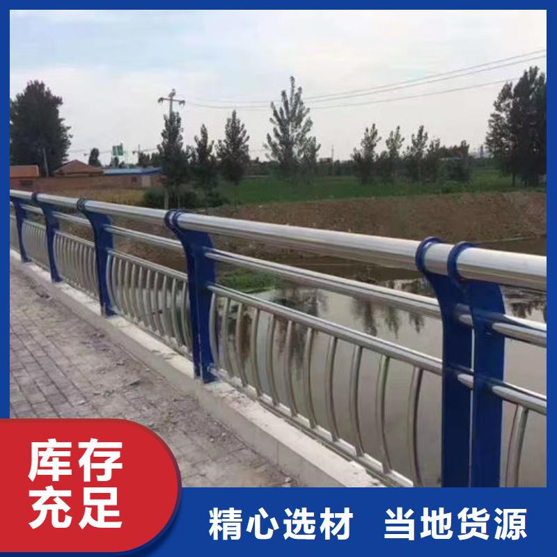 质量可靠的道路隔离护栏厂商