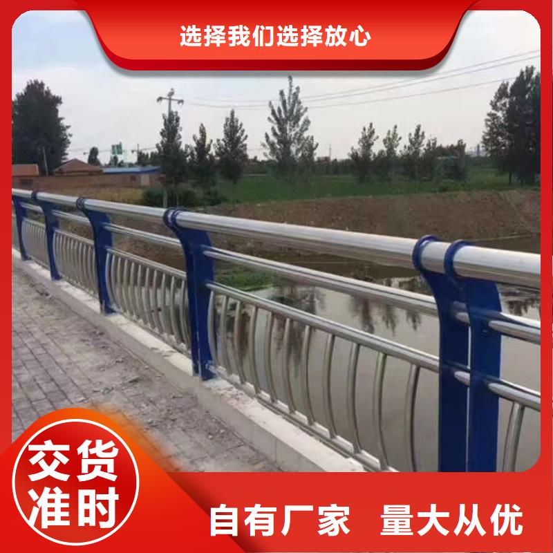 靠谱的道路隔离护栏在哪里