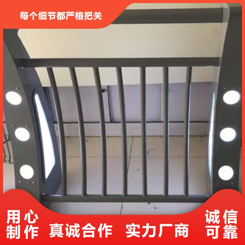 2025新价格##河道景观护栏厂家##电话咨询