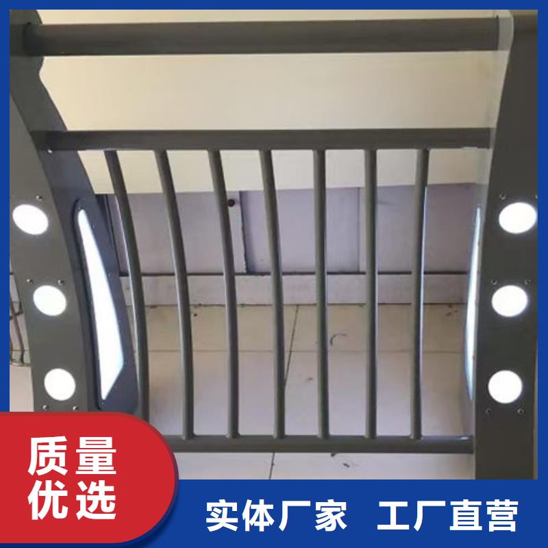 不锈钢道路护栏厂家广受好评