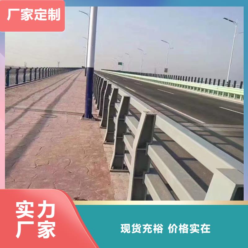 景区灯光防护栏厂家