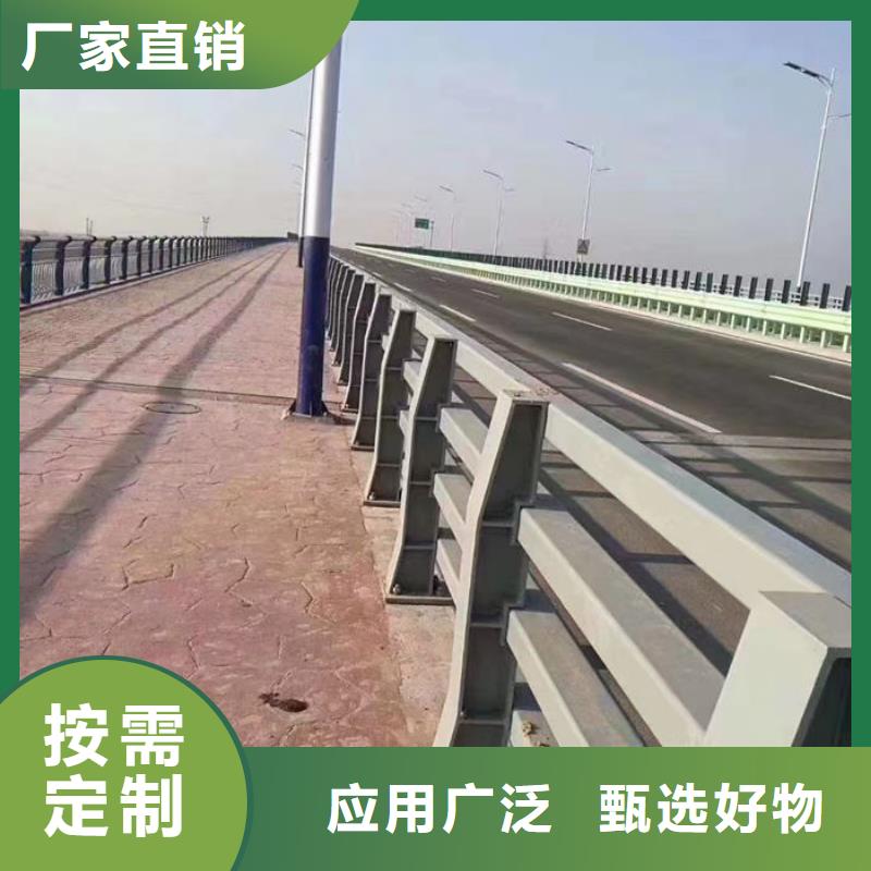 #乡村公路防撞护栏厂家#专业生产