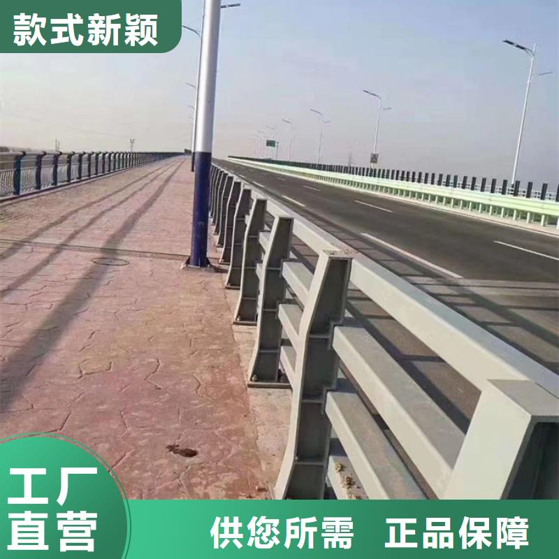 靠谱的道路隔离护栏在哪里