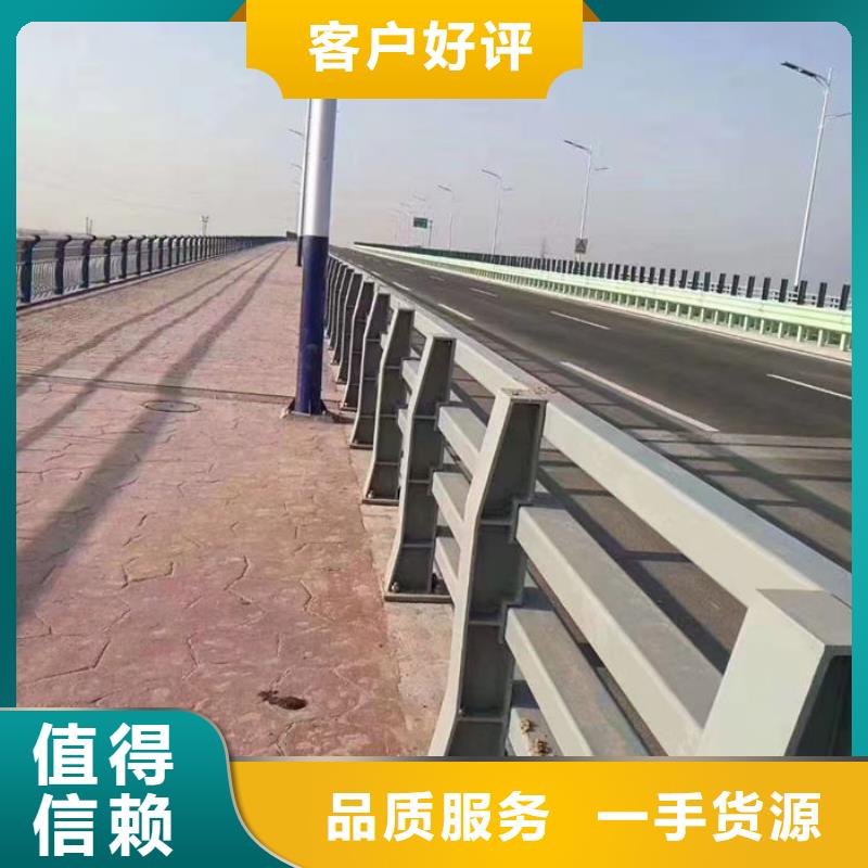 不锈钢桥梁护栏厂家直发-价格透明