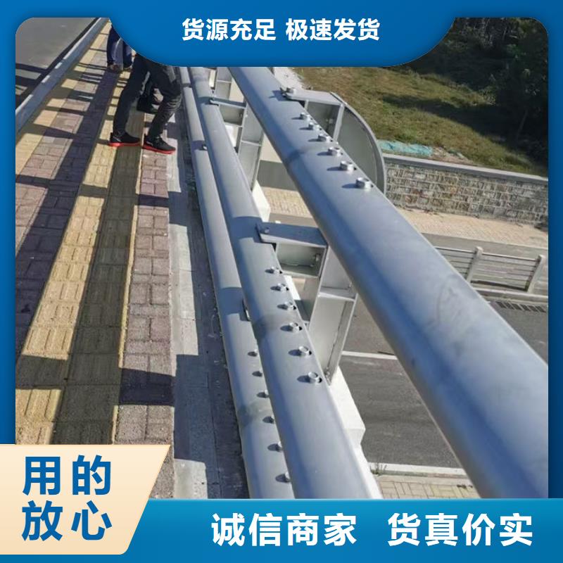定制河道景观护栏_实力厂家