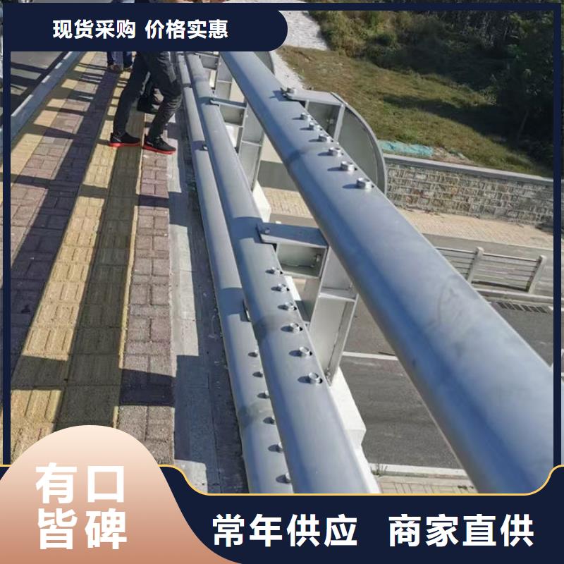 河道防撞栏杆厂家实体生产厂家