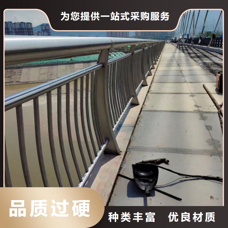 不锈钢道路护栏厂家广受好评