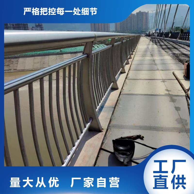 专业销售不锈钢市政护栏-好评