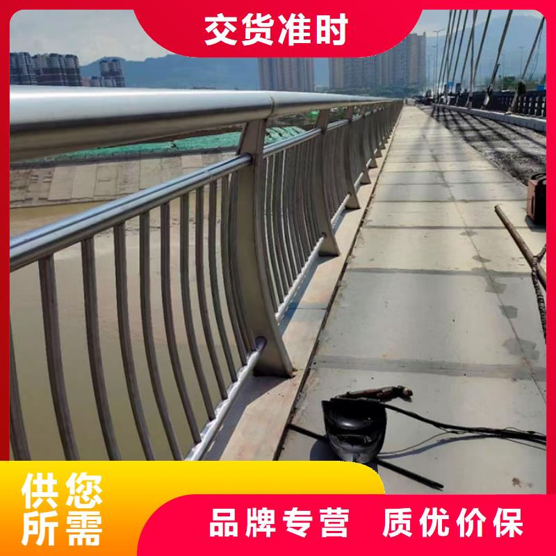 桥梁防撞栏杆真诚的服务