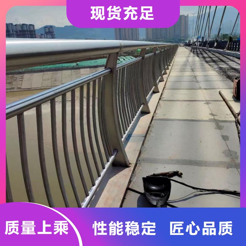 ：铝合金道路隔离栏杆厂家批发