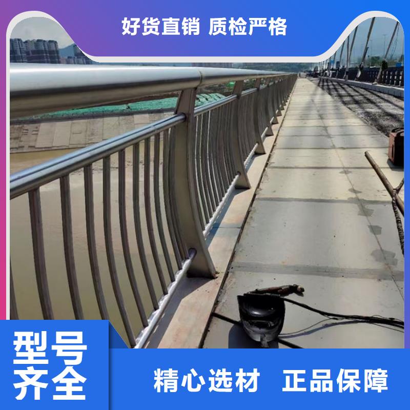 销售桥梁防撞栏杆厂家_实力厂家