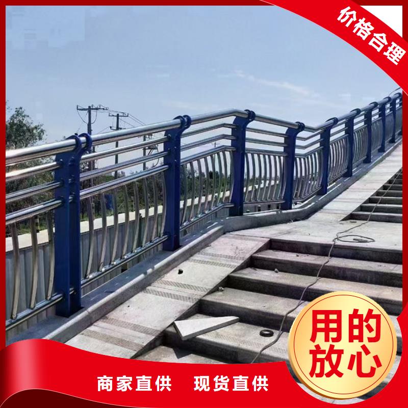 ：铝合金道路隔离栏杆厂家批发