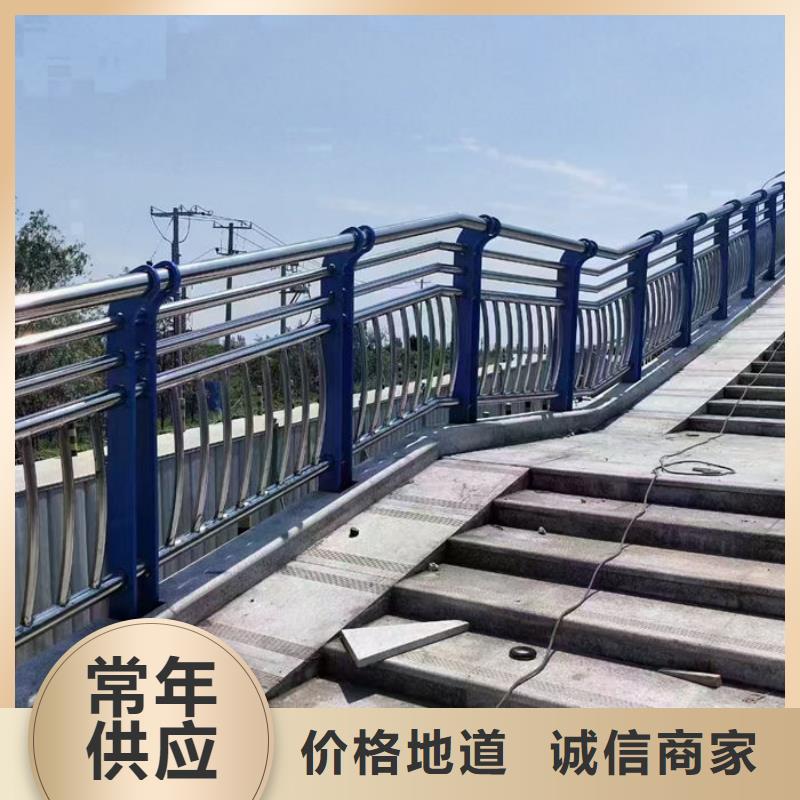 政护栏行业动态