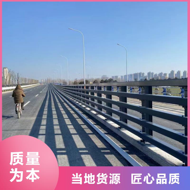 河道景观天桥围栏获取报价