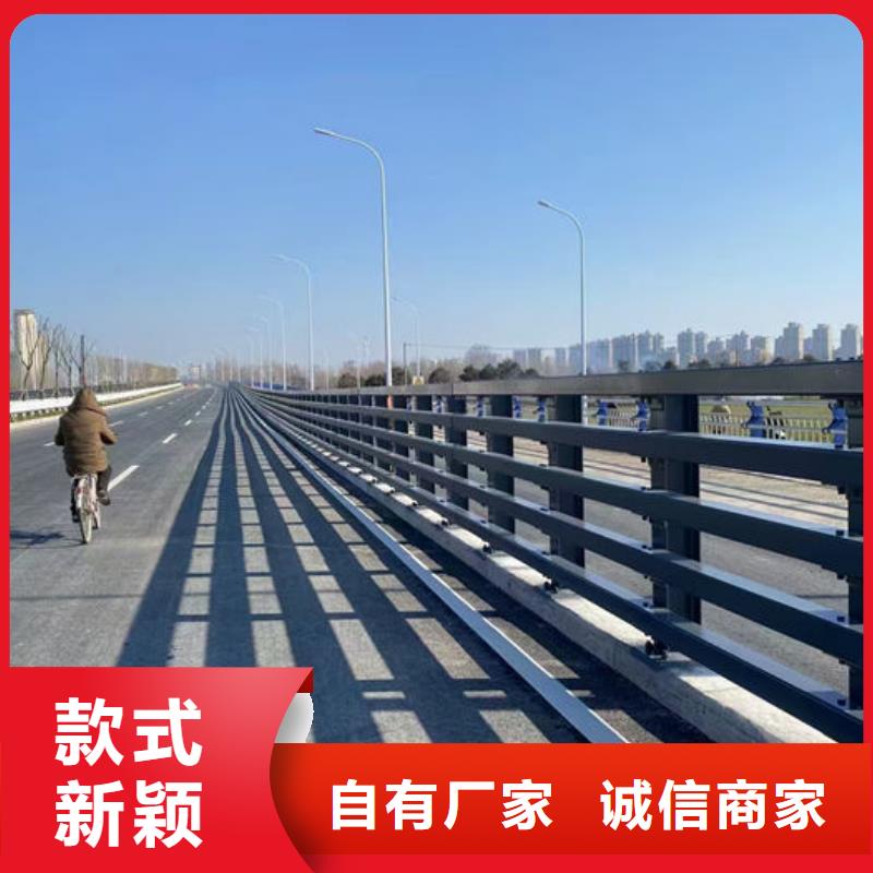 不锈钢桥梁防撞护栏厂家信誉好厂家