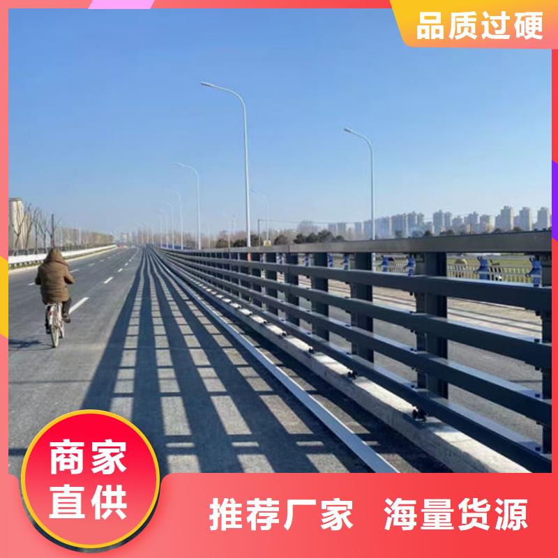 桥梁钢结构栏杆立柱、桥梁钢结构栏杆立柱参数