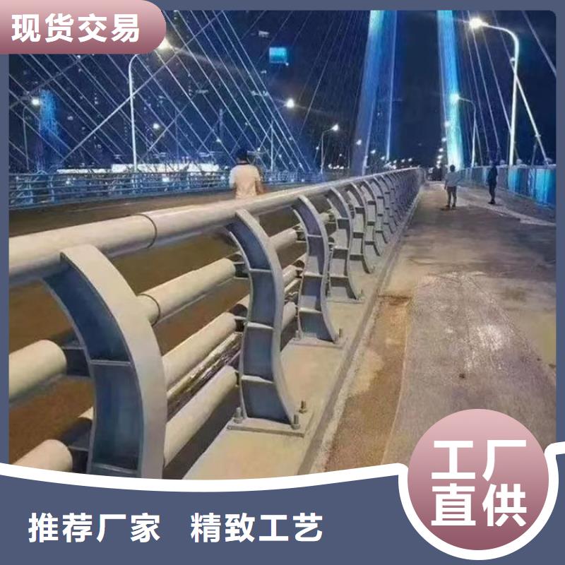 不锈钢复合管护栏_【防护栏】大品牌值得信赖