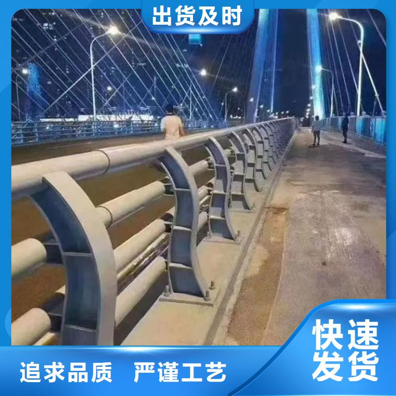 高速波形护栏厂家-复购率高