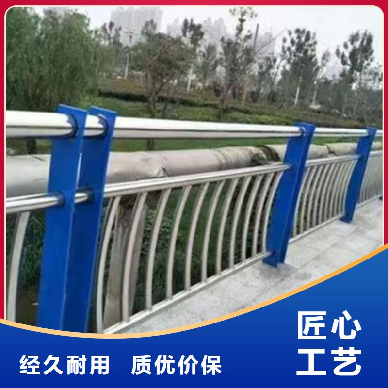 随时验厂##河道护栏厂家##实力保障