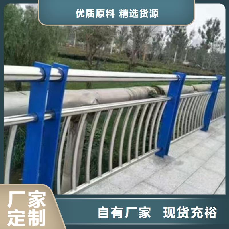 高速波形护栏厂家-复购率高