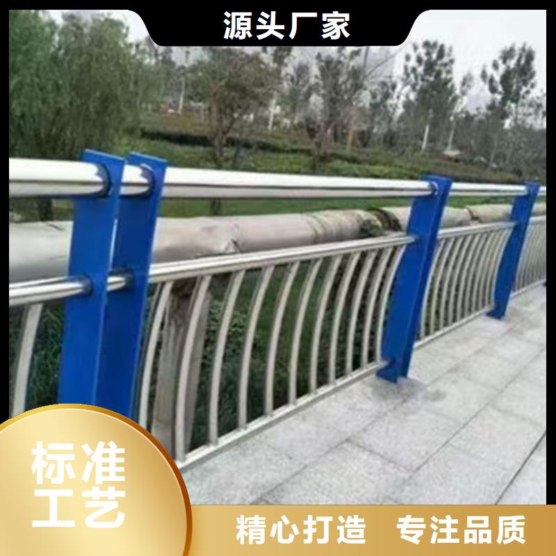 人行道护栏厂家先考察在购买