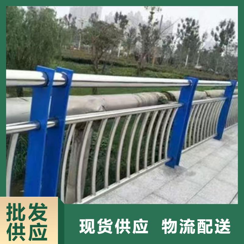 选购不锈钢市政护栏可按需定制