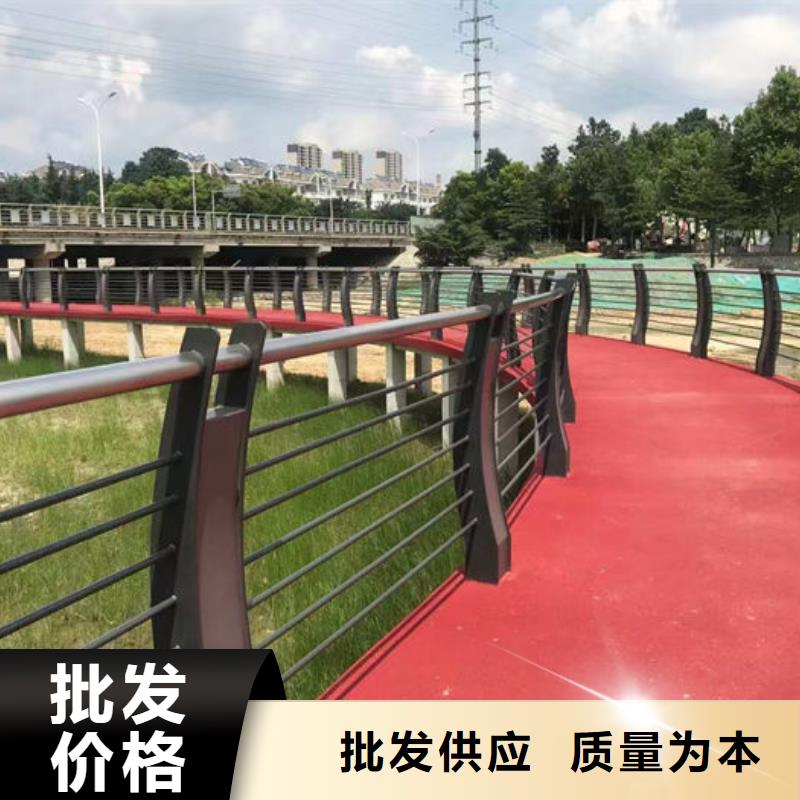 批发不锈钢桥梁护栏_精选厂家