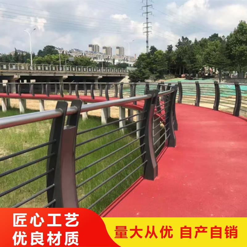 桥梁护栏厂家源头供应商