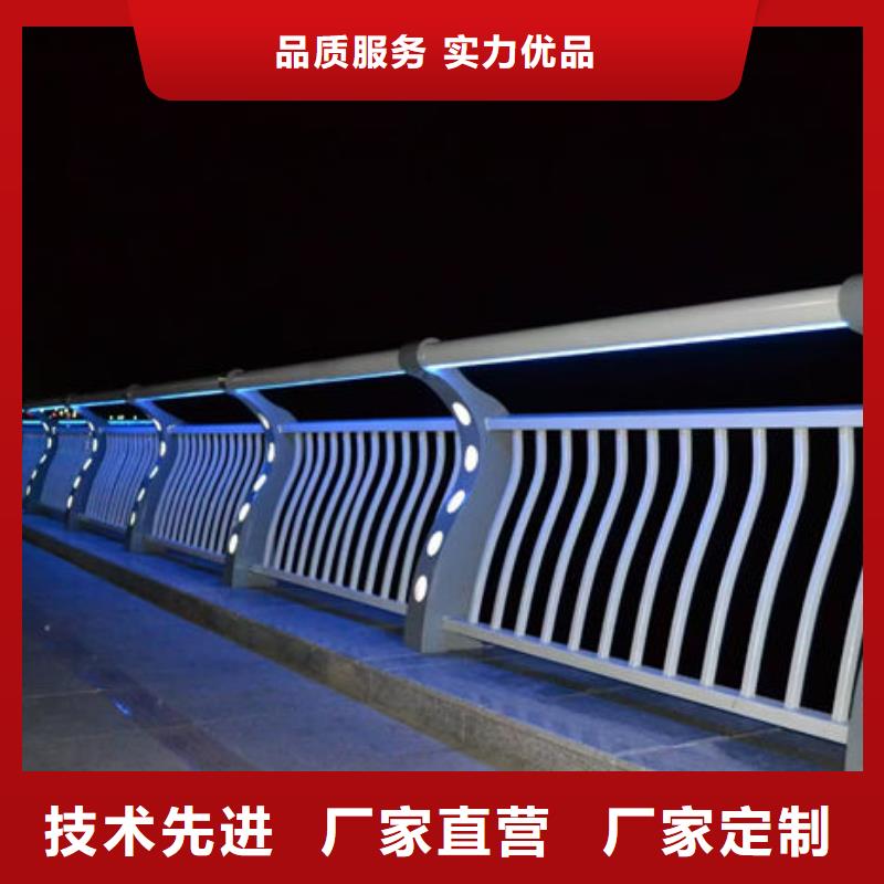销售河道护栏厂家