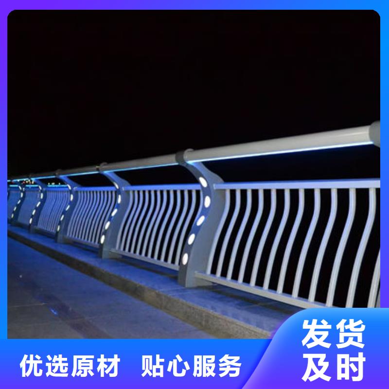 天桥防护栏杆工厂直供