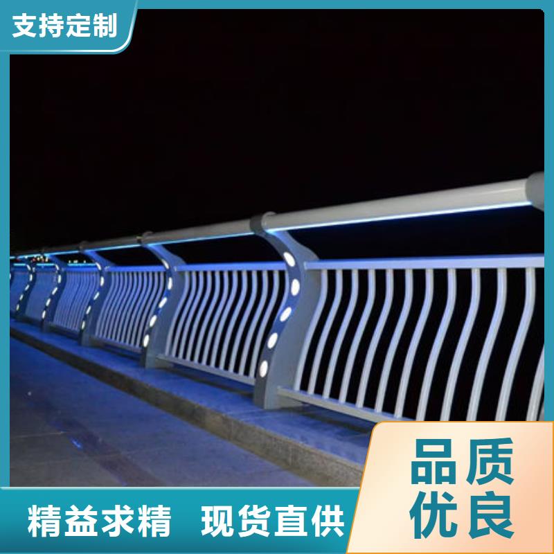 买乡村公路防撞护栏全国统一价