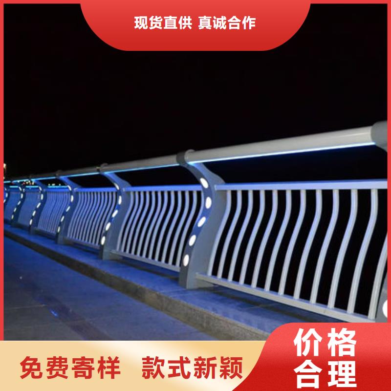 不锈钢道路护栏可加工设计
