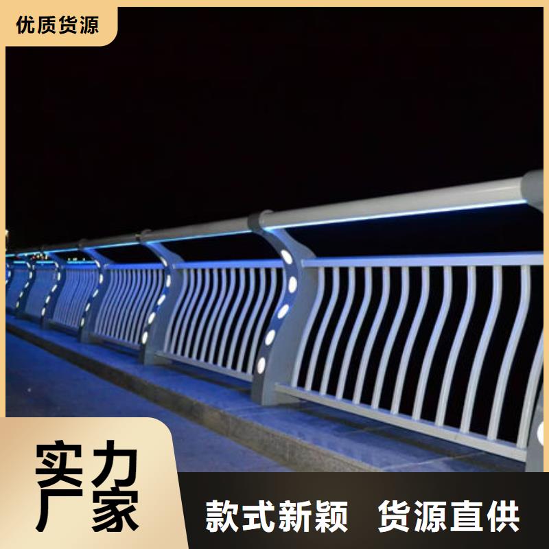 防撞护栏厂家包你满意