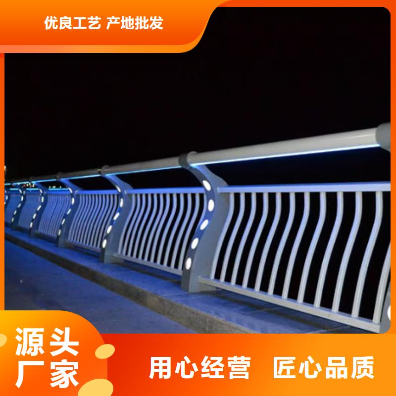 不锈钢复合管护栏_【防护栏】大品牌值得信赖
