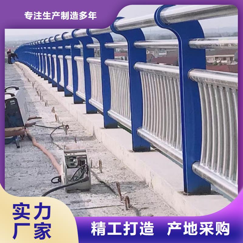 质量优的不锈钢道路护栏厂家供货商