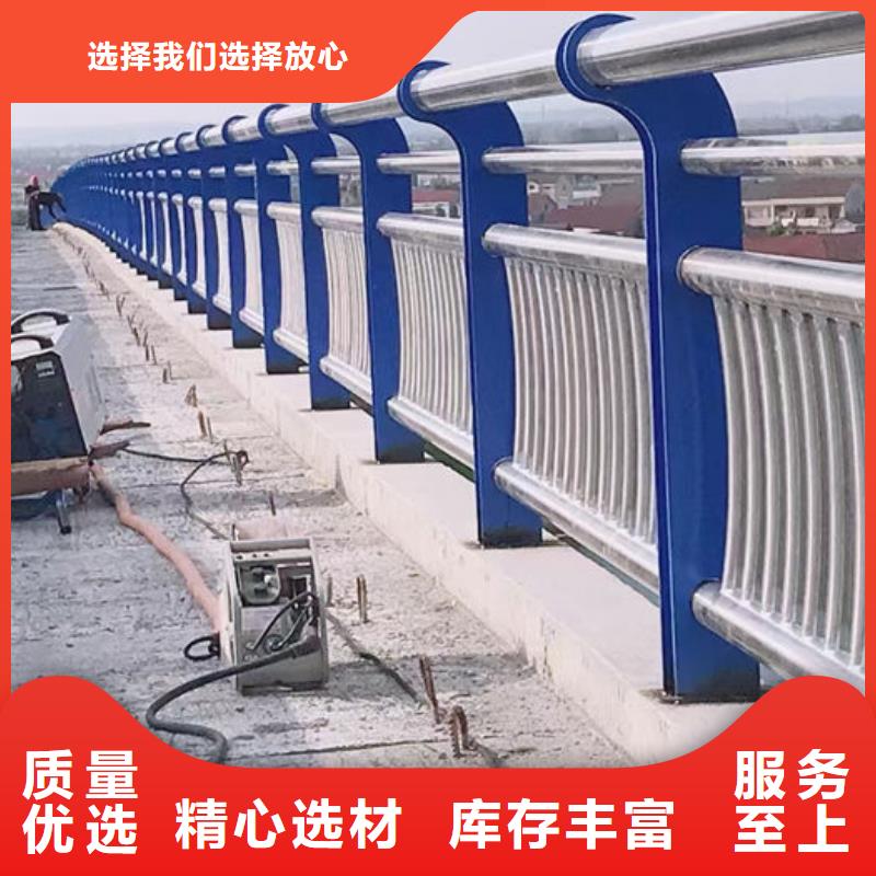 #桥梁灯光护栏#规格全