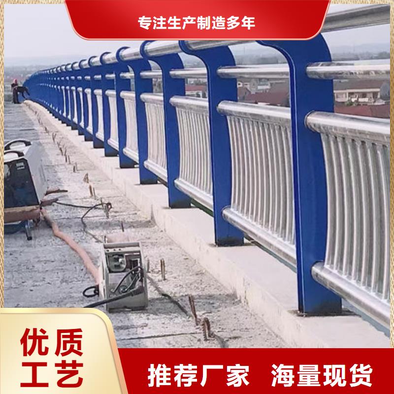 道路隔离护栏厂家老牌厂家
