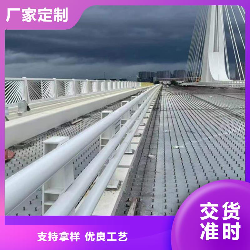城市景观防护栏立柱厂家