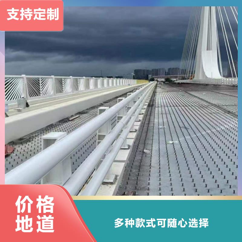 高速波形护栏厂家-复购率高