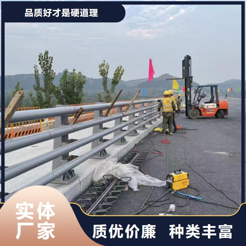 河道景观护栏厂家-购买省心