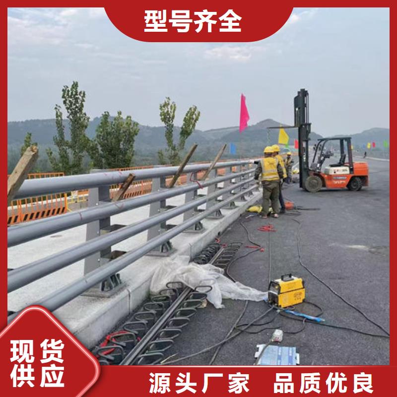 批发不锈钢桥梁护栏_精选厂家