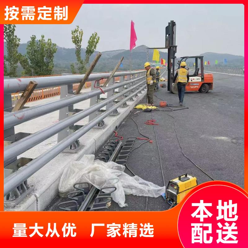 不锈钢复合管护栏【景观】护栏规格型号全