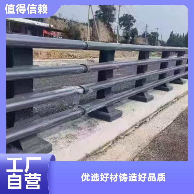 不锈钢桥梁防撞护栏厂家信誉好厂家