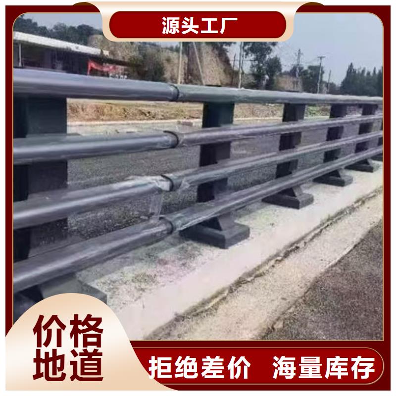 高速波形护栏厂家-复购率高