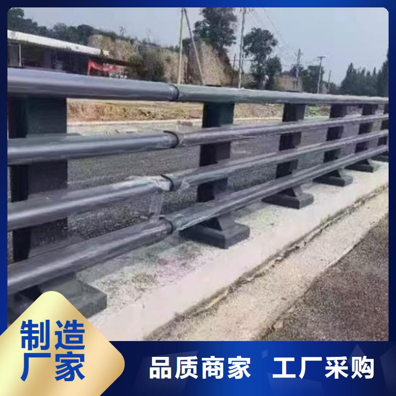 人行道隔离栏杆厂家
