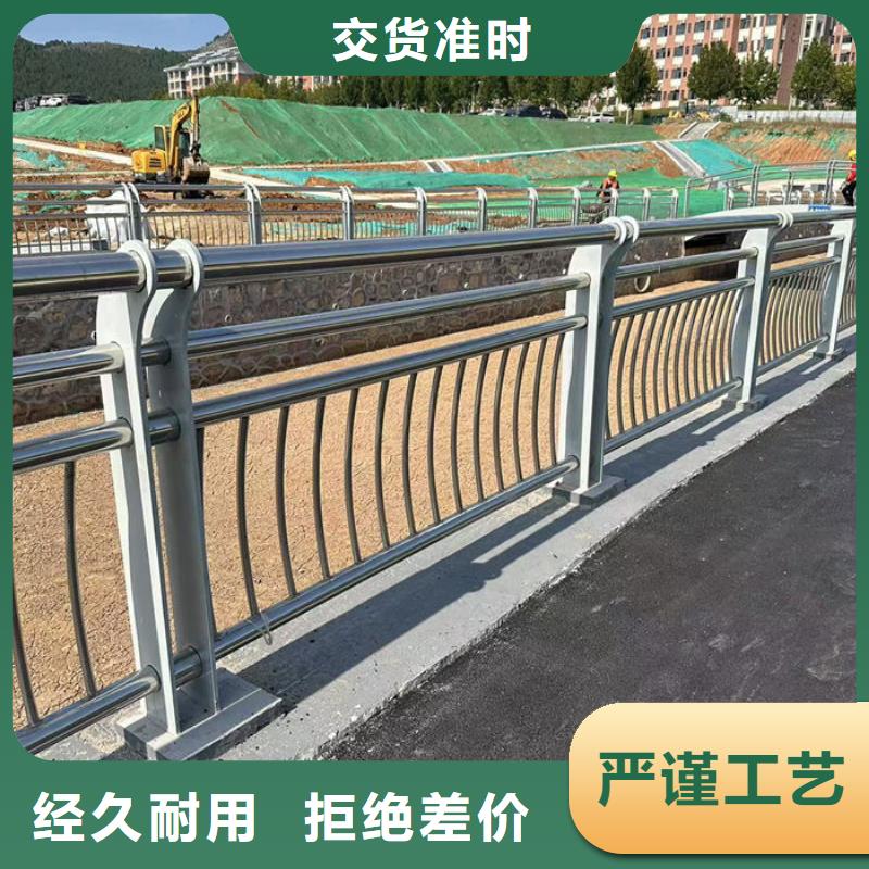 高速波形护栏厂家-复购率高