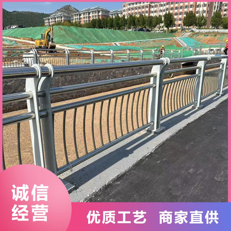 河道景观护栏-放心可靠