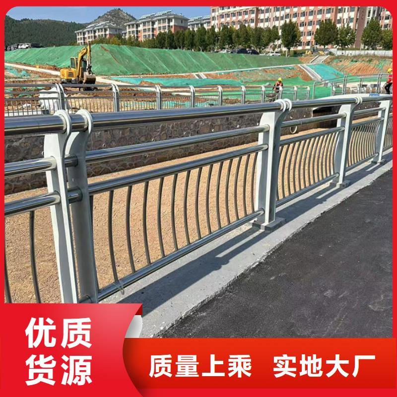 园林景区道路灯光护栏工厂直销